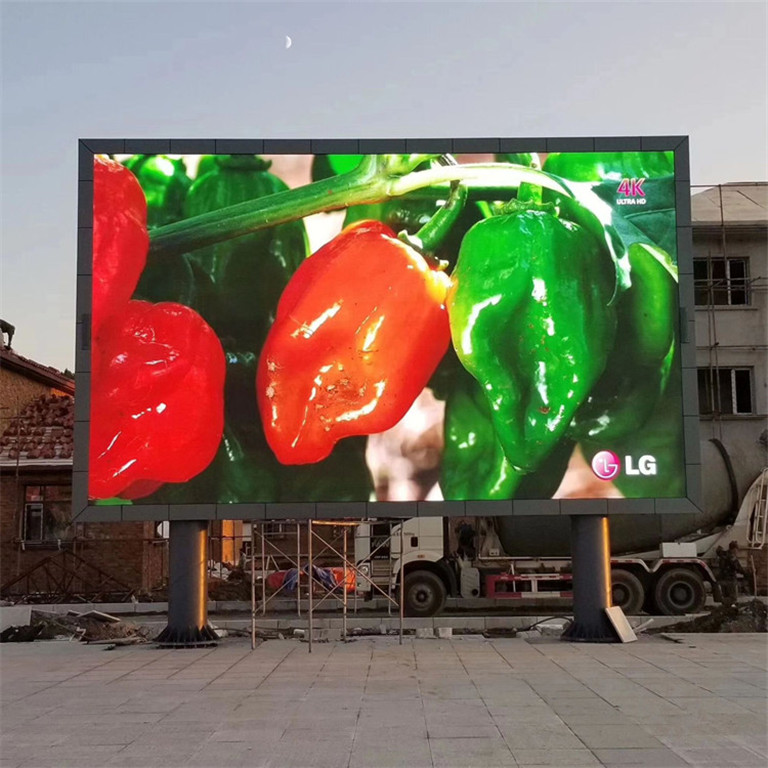 沈北新户外P5LED显示屏